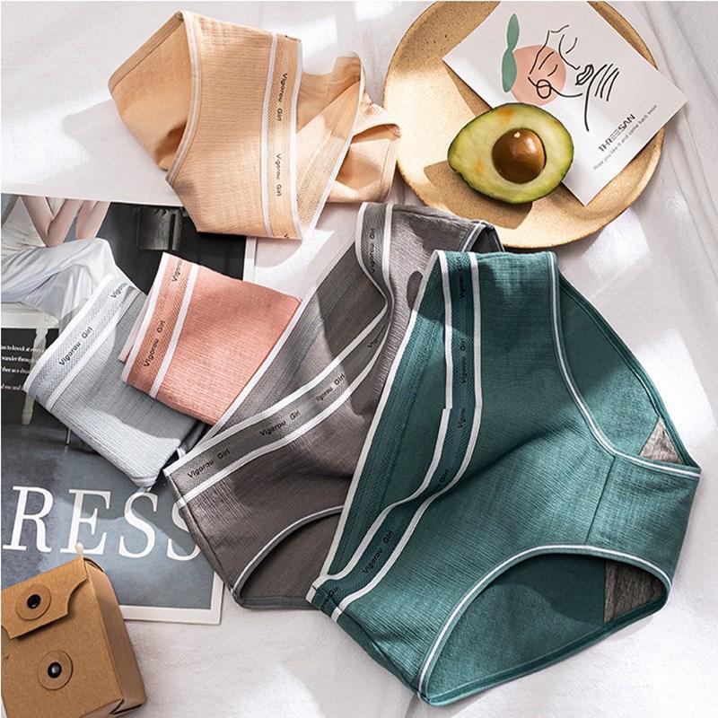 Women's Panties Sexy Ladies Cotton Comfortable Underwear Skin-friendly Women Mid-waist Briefs, 3pcs style17
Women's Panties Sexy Ladies Cotton Comfortable Underwear Skin-friendly Women Mid-waist Briefs, 3pcs style17