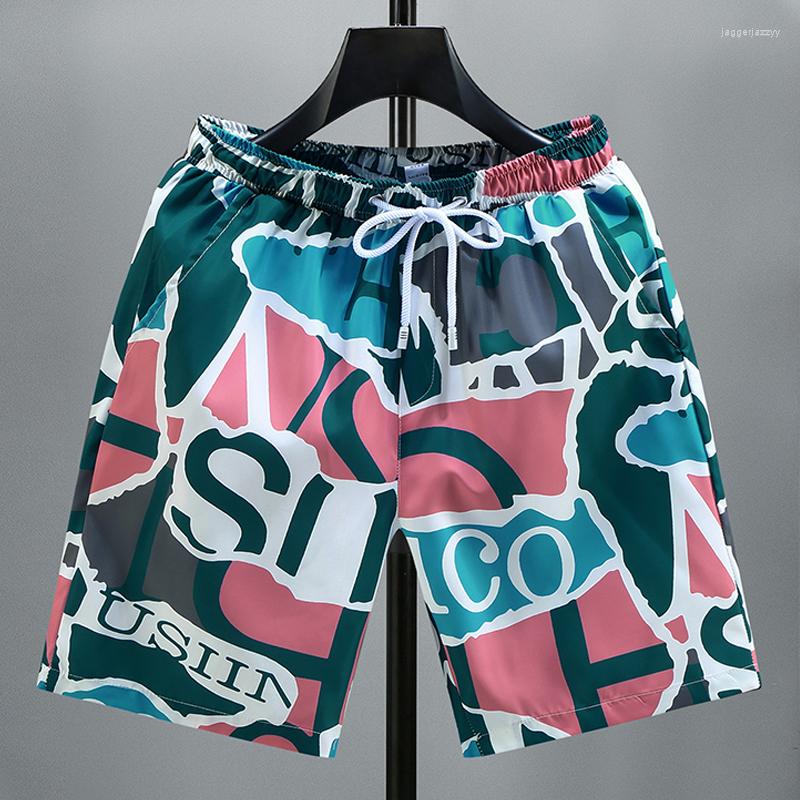 Men's Shorts Plus Size M-7XL Casual For Man Clothing 2023 Fashion Loose Print Oversize Summer Elastic Waist Short Pants, Yellow
Men's Shorts Plus Size M-7XL Casual For Man Clothing 2023 Fashion Loose Print Oversize Summer Elastic Waist Short Pants, Yellow