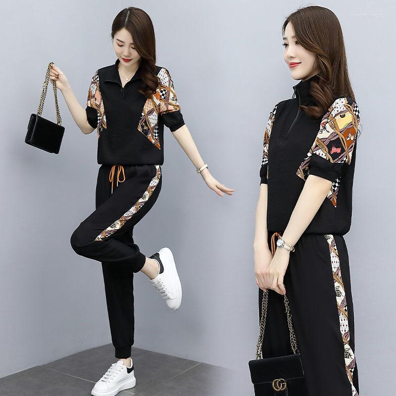 Women's Two Piece Pants Women's Suit Summer Casual 2023 Fashion Pencil Half Sleeve Crop Top Set For Women Clothing 5XL, Style d 2 piece suit
Women's Two Piece Pants Women's Suit Summer Casual 2023 Fashion Pencil Half Sleeve Crop Top Set For Women Clothing 5XL, Style d 2 piece suit