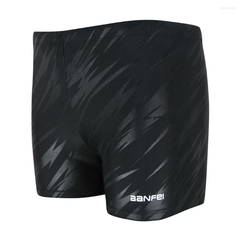 Men's Swimwear Men Men's Boxer Swimsuit Man Beach Wear Summer Shorts Swimming Trunks For, Black
Men's Swimwear Men Men's Boxer Swimsuit Man Beach Wear Summer Shorts Swimming Trunks For, Black