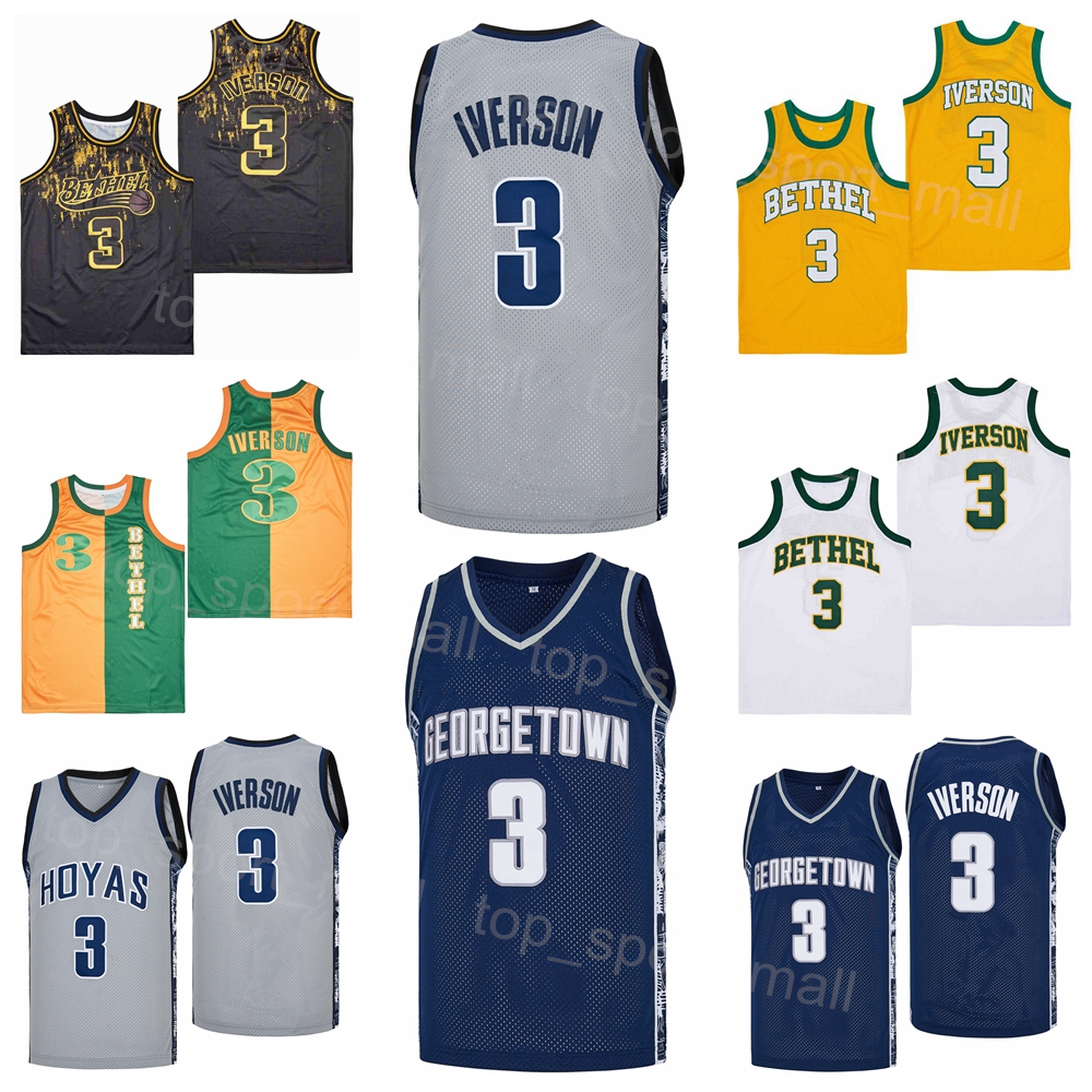 High School Bethel Hampton Allen Iverson Jersey 3 Basketball Moive College For Sport Fans Breathable Team Green Yellow Pure Cotton HipHop Pullover University, Navy blue 
High School Bethel Hampton Allen Iverson Jersey 3 Basketball Moive College For Sport Fans Breathable Team Green Yellow Pure Cotton HipHop Pullover University, Navy blue