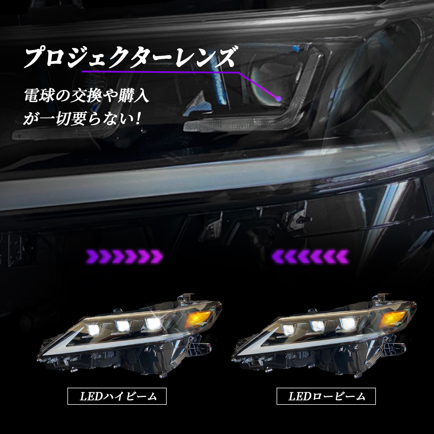 Headlights LED Lamp For Toyota Camry 20 18-2023 LED Headlight Signal Lights Turn High Low Car Lamp