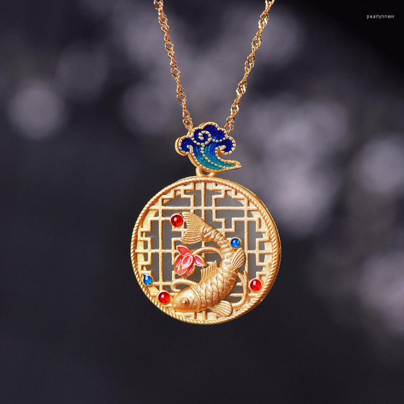 Chains Enamel Fish-shaped Lotus Pendant Necklace Vintage Classic Ancient Gold Craft Inlaid Natural Hetian Jade Round Wedding Jewelry
Chains Enamel Fish-shaped Lotus Pendant Necklace Vintage Classic Ancient Gold Craft Inlaid Natural Hetian Jade Round Wedding Jewelry