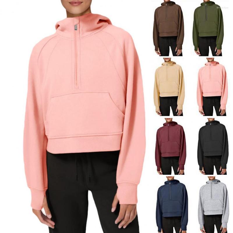 Women's Hoodies Stylish Pullover Hoodie Thick Crop Tops Zipper Half Placket Office Casual Pure Color Hooded Sweatshirt Windproof, Light grey
Women's Hoodies Stylish Pullover Hoodie Thick Crop Tops Zipper Half Placket Office Casual Pure Color Hooded Sweatshirt Windproof, Light grey