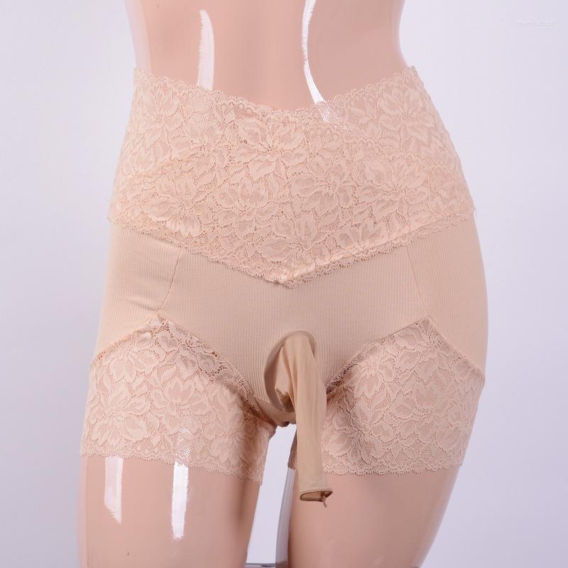 Underpants Man Physiological Stock Underwear Sexy Lace Transparent Boxer Sissy Cross High-waisted Lingerie Open/closed Sheath Ball, Skin
Underpants Man Physiological Stock Underwear Sexy Lace Transparent Boxer Sissy Cross High-waisted Lingerie Open/closed Sheath Ball, Skin