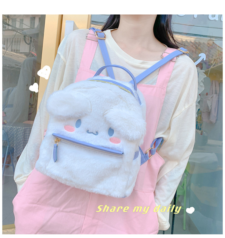 Kawaii Purple White Big Eye Plush Backpack Girl Cute Soft Accessories Zipper Bag Girls Birthday Gift Big Capacity