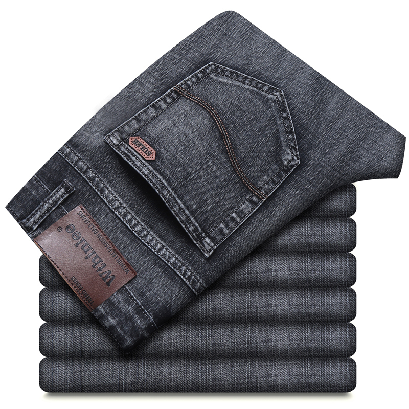 Mens Jeans Spring Autumn Stretch Straight Fit Denim Pants Brand Style Trousers Wear 230420, 805-black
Mens Jeans Spring Autumn Stretch Straight Fit Denim Pants Brand Style Trousers Wear 230420, 805-black