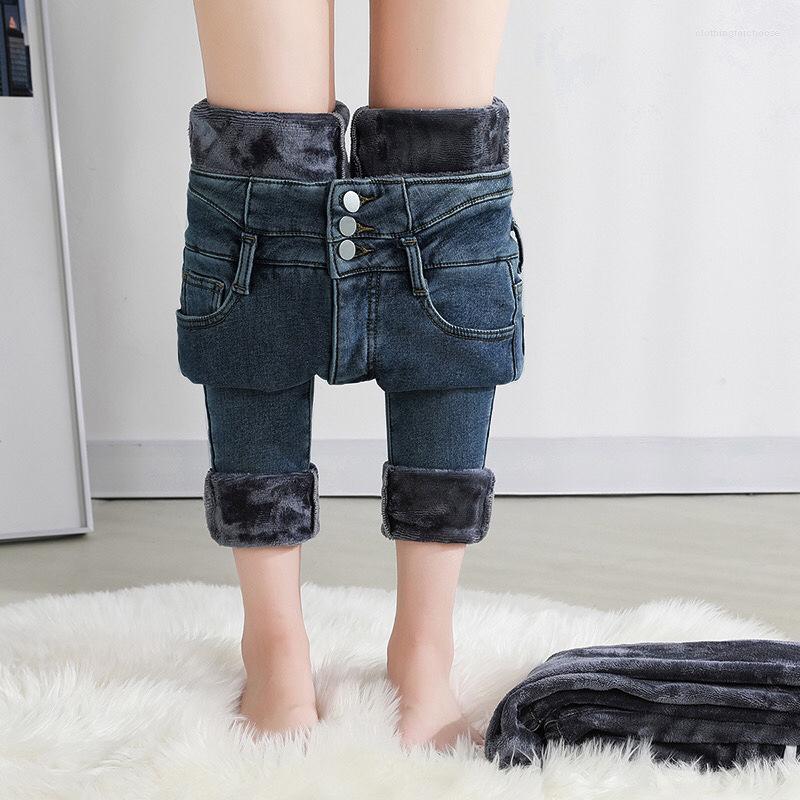 Women's Jeans Women's Loose High Waist Slim Plush Autumn Winter Straight Elastic Denim Pencil Pants, Blue
Women's Jeans Women's Loose High Waist Slim Plush Autumn Winter Straight Elastic Denim Pencil Pants, Blue