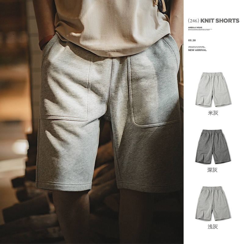 Men' Shorts Maden Vintage 325g Heavyweight Gray Knit Pockets Loose Athletic Gym Short Pants Summer Casual Jogger Workout 230419, Light gray
Men' Shorts Maden Vintage 325g Heavyweight Gray Knit Pockets Loose Athletic Gym Short Pants Summer Casual Jogger Workout 230419, Light gray