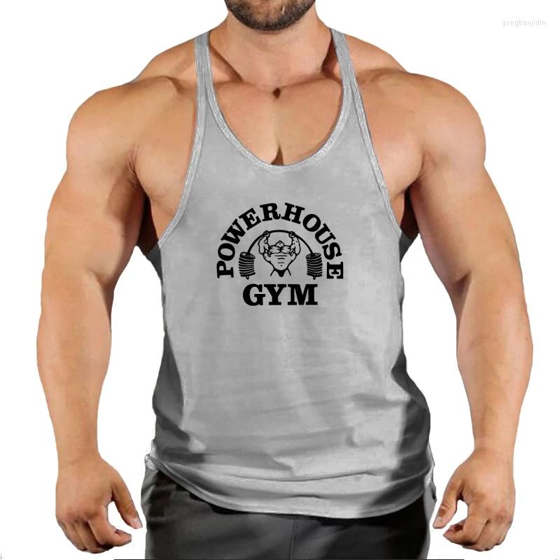 Men's Tank Tops Top For Fitness Men's Vest Gym Man Bodybuilding Shirt Stringer Vests Sleeveless Sweatshirt T-shirts Suspenders Clothing
Men's Tank Tops Top For Fitness Men's Vest Gym Man Bodybuilding Shirt Stringer Vests Sleeveless Sweatshirt T-shirts Suspenders Clothing