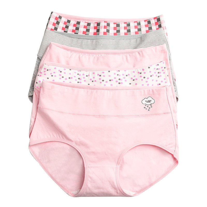 Women's Panties LANGSHA 5Pcs/lot Panties Cotton High Waist Sexy Women Briefs Soft Slimming Girls Underwear Comfort Seamless Ladies Underpants 230420, 1686
Women's Panties LANGSHA 5Pcs/lot Panties Cotton High Waist Sexy Women Briefs Soft Slimming Girls Underwear Comfort Seamless Ladies Underpants 230420, 1686