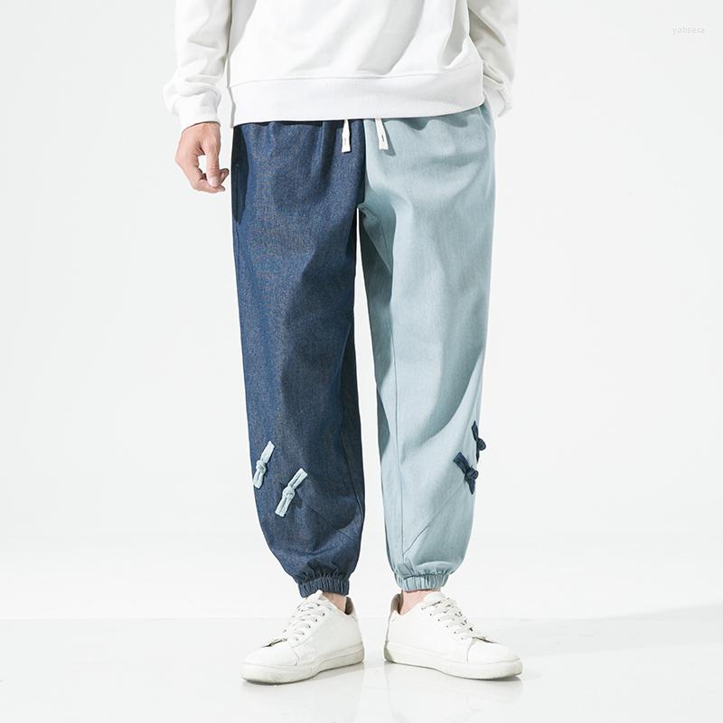 Men's Jeans M-5XL Mens Straight Leg Basic Heavy Work Denim Trousers Pants Big Tall Sizes Elastic Waist Color Block Vintage Clothing, Denim trousers male
Men's Jeans M-5XL Mens Straight Leg Basic Heavy Work Denim Trousers Pants Big Tall Sizes Elastic Waist Color Block Vintage Clothing, Denim trousers male