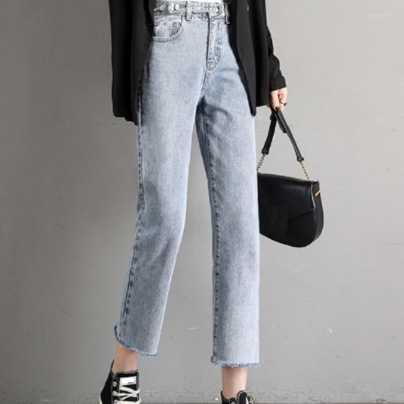 Women's Jeans Spring Autumn Women Loose Slim Fashion Casual Straight Pants High Waist Wide Leg Lady Sport Clothes Blue
Women's Jeans Spring Autumn Women Loose Slim Fashion Casual Straight Pants High Waist Wide Leg Lady Sport Clothes Blue