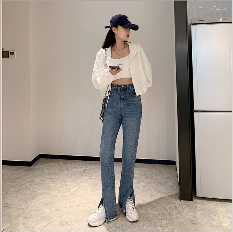 Women's Jeans High Quality Split Long Woman Waist Trousers Denim Washed Harem Pants Loose 2023, Extended length 2
Women's Jeans High Quality Split Long Woman Waist Trousers Denim Washed Harem Pants Loose 2023, Extended length 2