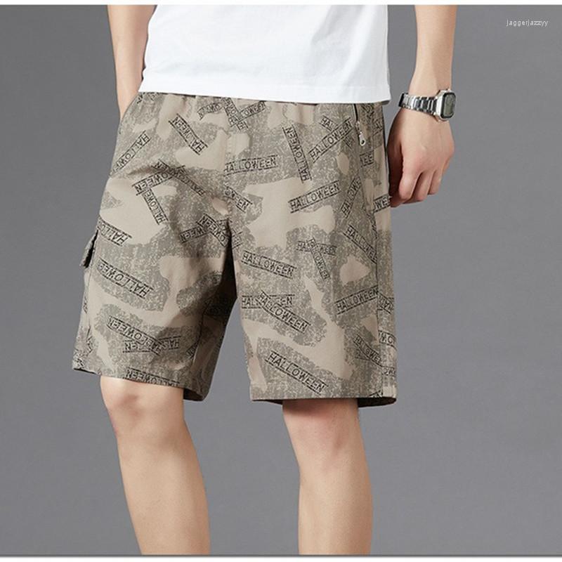 Men's Shorts Y2K Men's Casual 2023 Summer Cargo Loose Multi-Pocket Cotton Stitching Waist Drawstring Straight Barrel, Dark grey
Men's Shorts Y2K Men's Casual 2023 Summer Cargo Loose Multi-Pocket Cotton Stitching Waist Drawstring Straight Barrel, Dark grey