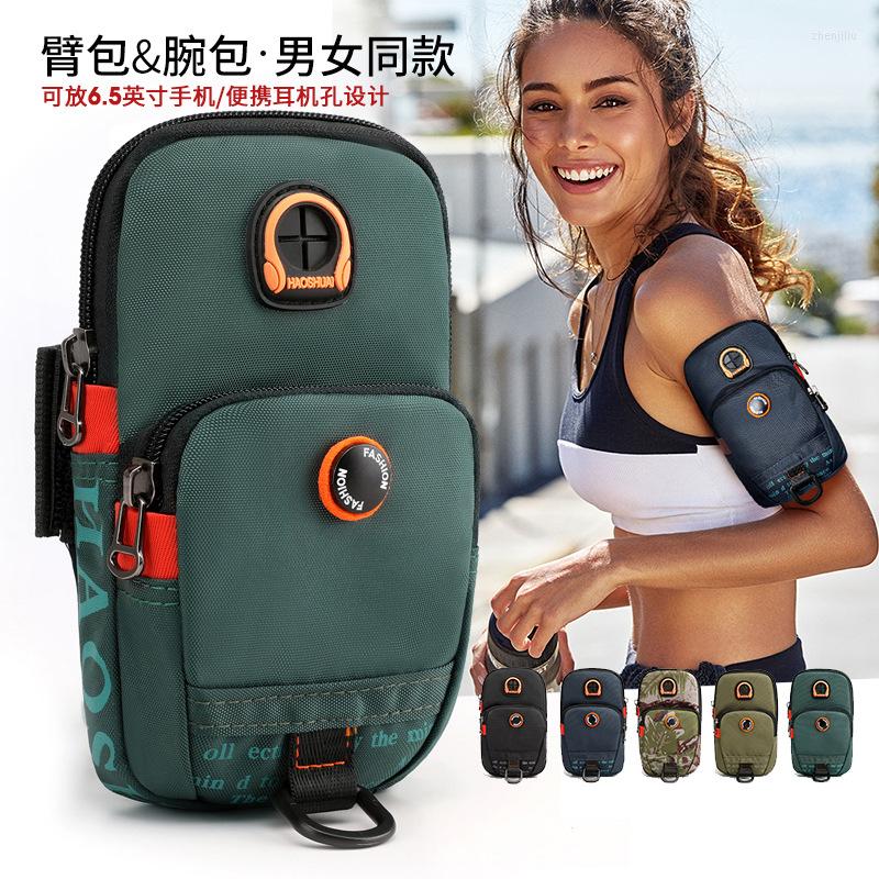 Outdoor Bags Arm Bag Sports Running Men's And Women's Mobile Fitness, Bag1
Outdoor Bags Arm Bag Sports Running Men's And Women's Mobile Fitness, Bag1