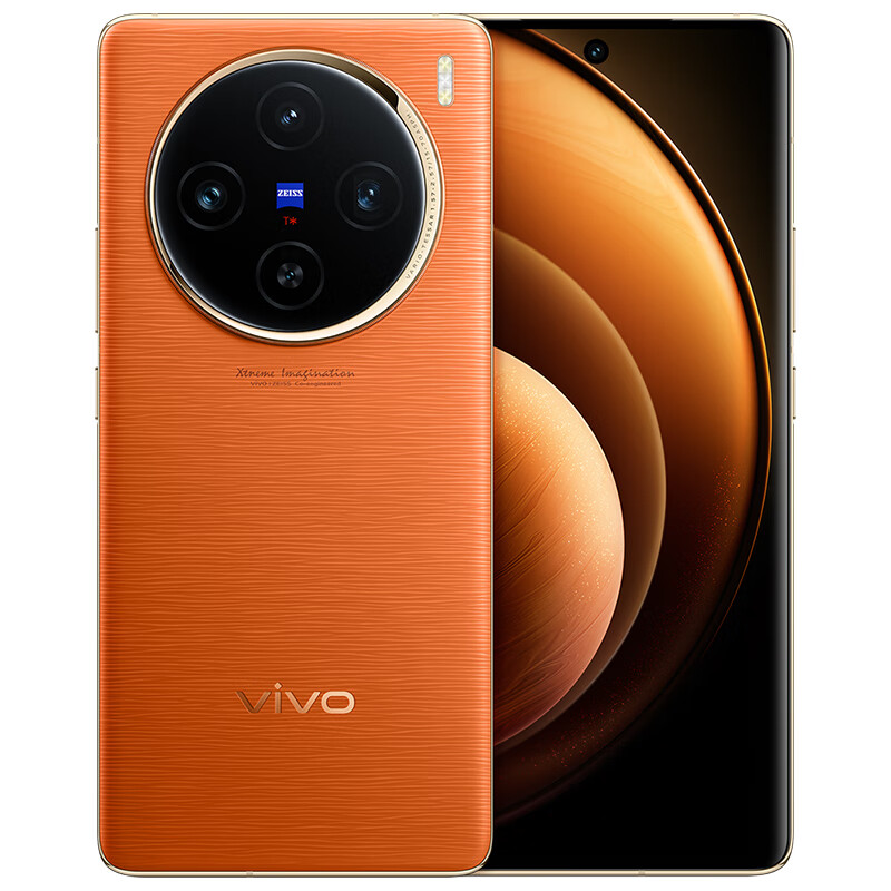Original Vivo X100 5G Smart Mobile Phone 12GB RAM 256GB ROM Dimensity 9300 64.0MP NFC Android 6.78" 120Hz AMOLED Curved Screen Fingerprint ID IP6