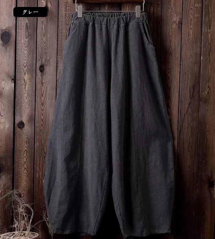 Women's Pants Capris Cotton Linen Bloomers Wide Leg Pants Women Vintage Full Length Fashion Elegent Pants Solid Elasitic Waist Spring Autumn 5XL 