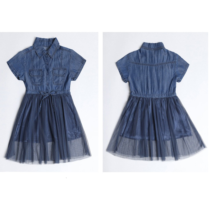 Family Matching Outfits jeans mam and daughter dress mesh fashion mommy and me outfits summer family matching clothes mom girls beach clothing 230421