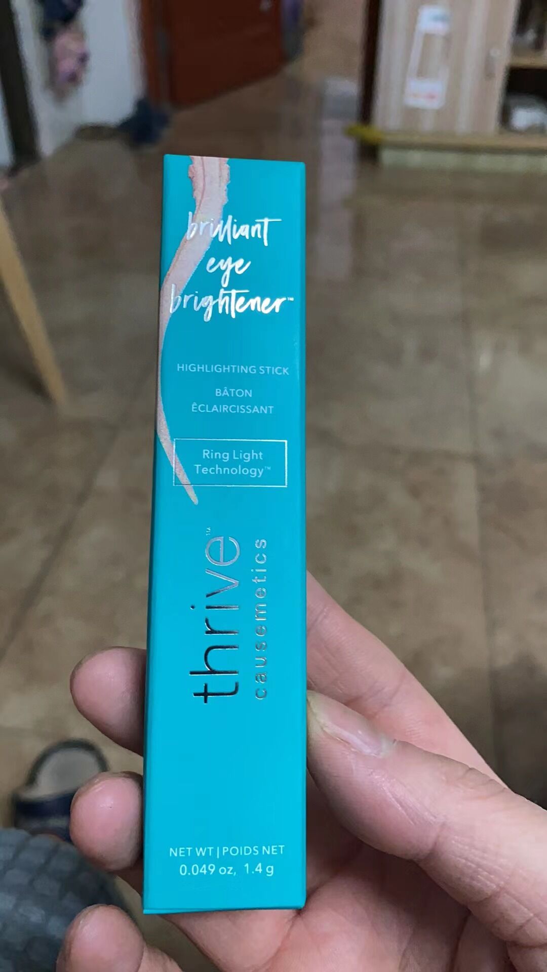 Party Favor Thrive Causemetics Brilliant Eye Brightener primer 1.4g/0.049oz stella