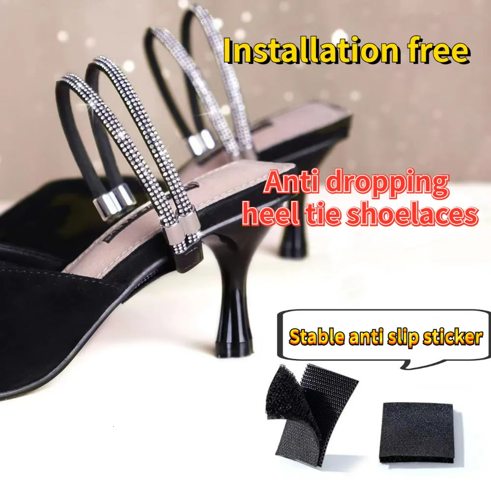 Shoe Parts Accessories Womens Strapless Triangle Buckle High Heels Adjustable Lace Ankle Loose Non slip 231121