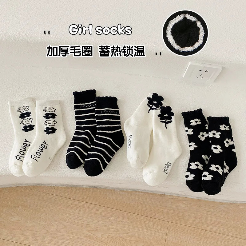 Kids Socks 4 Pairs Children Winter Socks Warm and Thick Cotton Hiking Thermal Boot Sock Cozy Crew Socks for Toddlers Boys Girls 231121