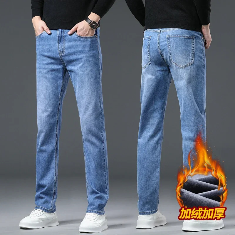 Men's Jeans Casual Male Clothing Fashion Plush Trousers Autumn And Winter Plush Jeans For Men's Slim Fitting Straight Stretch Pants 231120