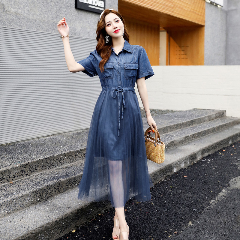 Family Matching Outfits jeans mam and daughter dress mesh fashion mommy and me outfits summer family matching clothes mom girls beach clothing 230421