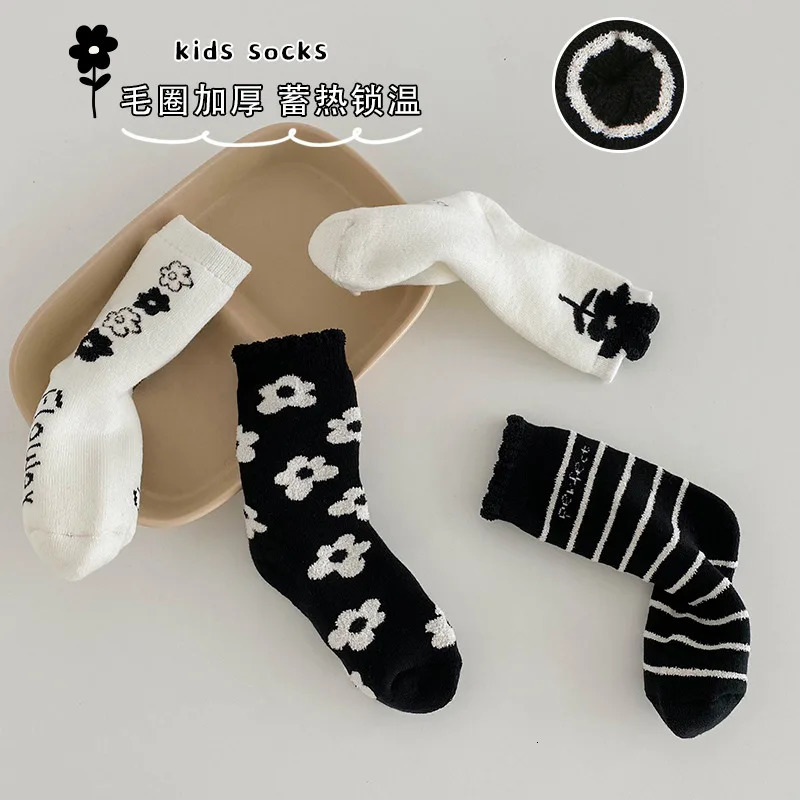 Kids Socks 4 Pairs Children Winter Socks Warm and Thick Cotton Hiking Thermal Boot Sock Cozy Crew Socks for Toddlers Boys Girls 231121