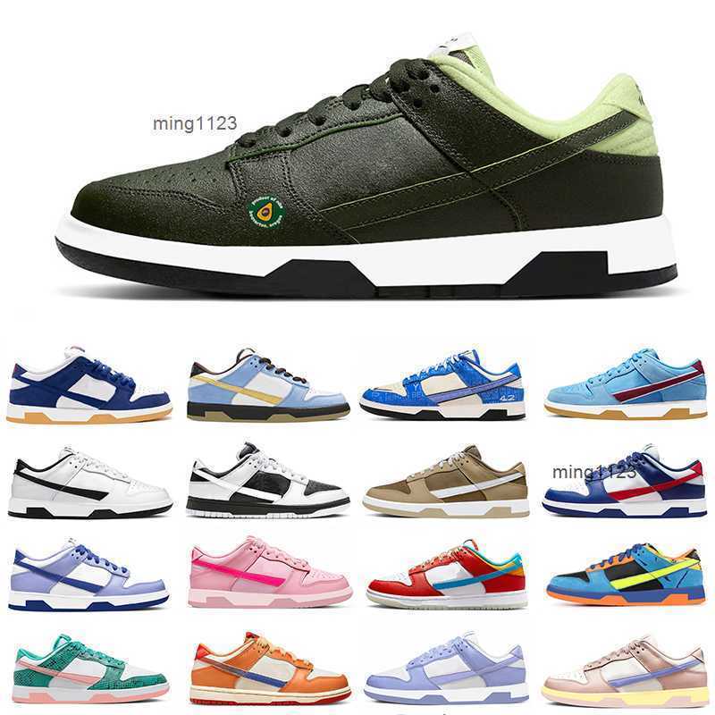 Avocado Running Sho… - image