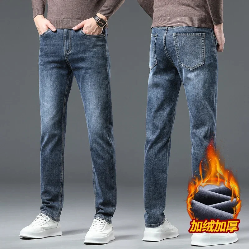 Men's Jeans Casual Male Clothing Fashion Plush Trousers Autumn And Winter Plush Jeans For Men's Slim Fitting Straight Stretch Pants 231120