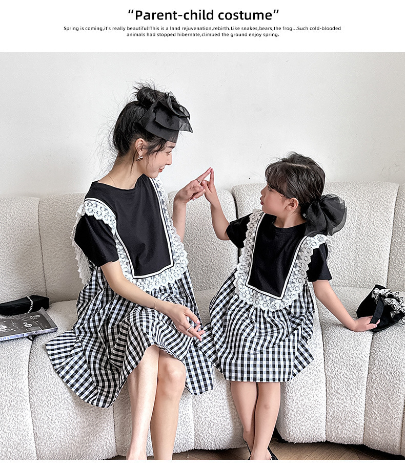 Family Matching Outfits Girls' plaid lace dress summer parent-child outfit westernized thin casual mother's dress 230421