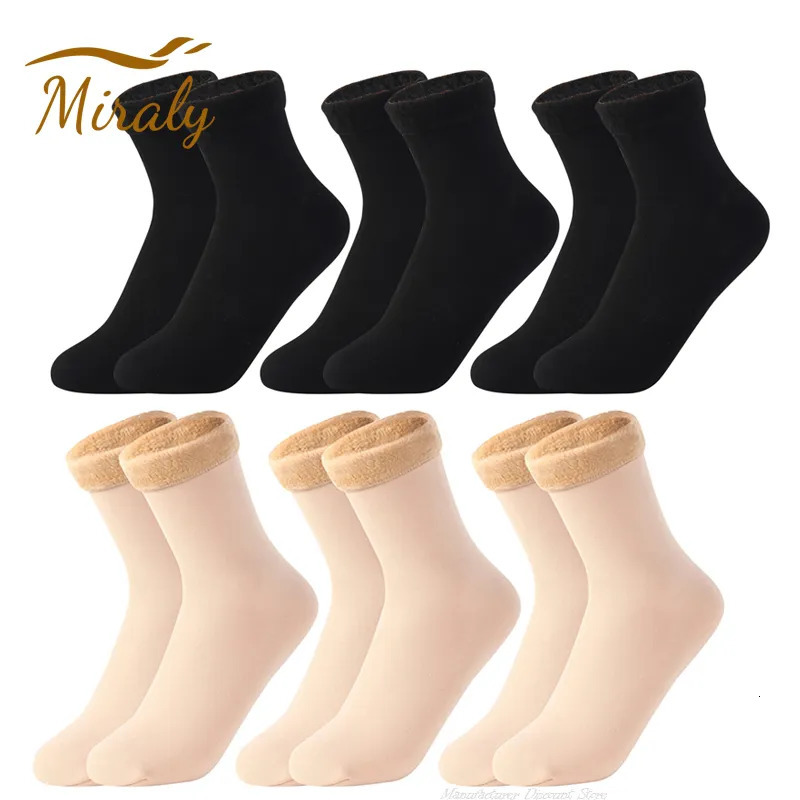 Socks Hosiery 5Pairs Winter Warm Thicken Fleece Short Women Thermal Cashmere Wool Snow Velvet Boots Home Floor Calcetines Mujer 231120