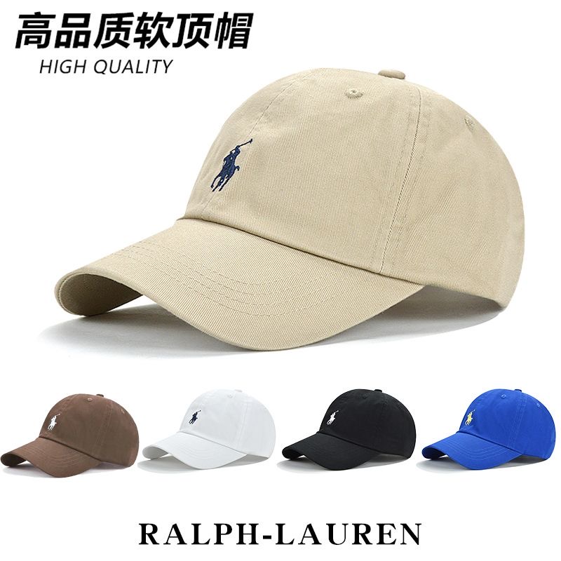Ralph Lauren Designer baseball cap Men's Women's baseball cap Pony Embroidered Sun hat with alphabet black fashion brand hat AAA, A+
Ralph Lauren Designer baseball cap Men's Women's baseball cap Pony Embroidered Sun hat with alphabet black fashion brand hat AAA, A+