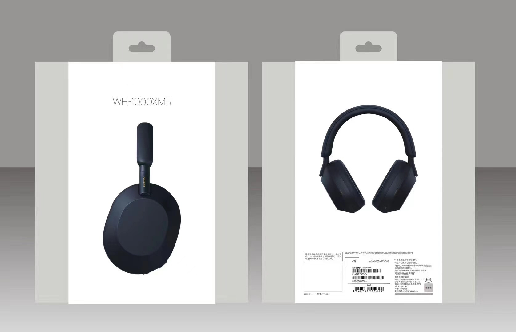 New for Sony WH-1000XM5 Wireless Headphones Wireless fo Gaming Headphone Headphones earphones mi sports bluetooth earphones, Grey
New for Sony WH-1000XM5 Wireless Headphones Wireless fo Gaming Headphone Headphones earphones mi sports bluetooth earphones, Grey