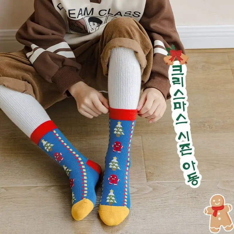 Kids Socks 5 Pairs Christmas Socks Autumn Winter Baby Boys Girls Cotton Socks 2024 Year Chinese Red Socks Kids Socks 1-12 Years 231121