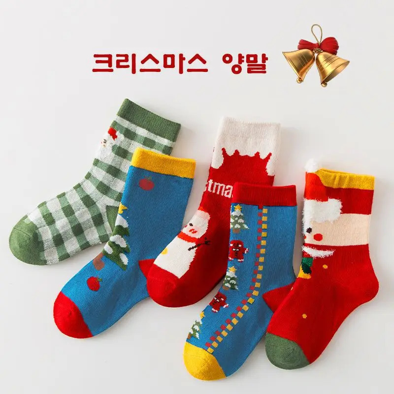 Kids Socks 5 Pairs Christmas Socks Autumn Winter Baby Boys Girls Cotton Socks 2024 Year Chinese Red Socks Kids Socks 1-12 Years 231121