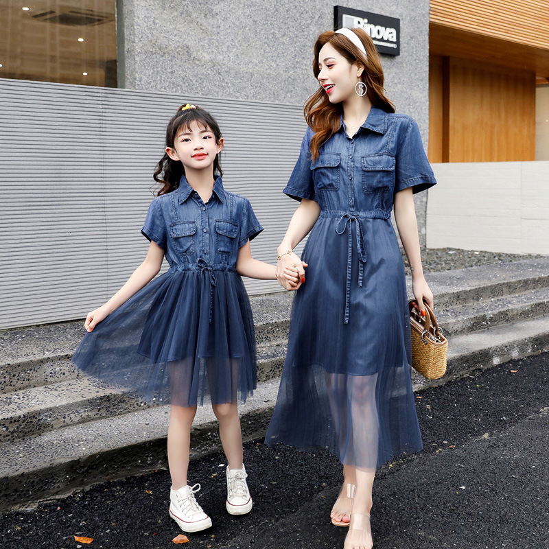 Family Matching Outfits jeans mam and daughter dress mesh fashion mommy and me outfits summer family matching clothes mom girls beach clothing 230421