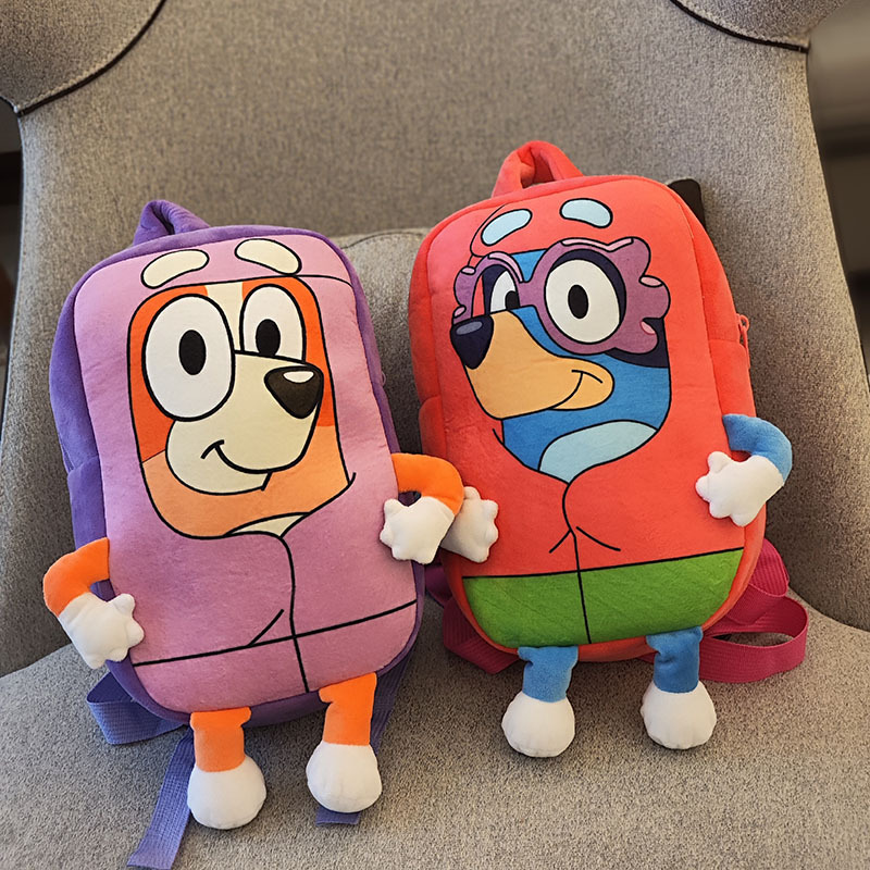 Kawaii Blue Dog Big Eye Plush Backpack Soft Plush Zipper Double Shoulder Bag Kids School Bag Birthday Gift
