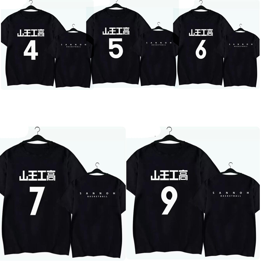Anime Slam Dunk Akita SANNOH Basketball T Shirt Eiji Sawakita Masashi Kawata Kazunori Fukatsu Cosplay Short Sleeve T-shirt Men, 012
Anime Slam Dunk Akita SANNOH Basketball T Shirt Eiji Sawakita Masashi Kawata Kazunori Fukatsu Cosplay Short Sleeve T-shirt Men, 012