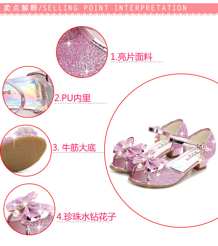 Sandals Children Fashion Sequins Princess Sandals Kids Girls Wedding Bowtie High Heels Dress Shoes Girls Birthday Party Dancing Shoes 230421