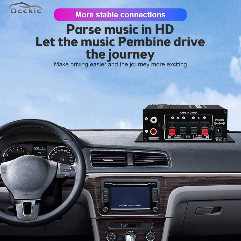 Car Sound Power Amp Home Mini Audio Amplifier Portable Dual Channel Surround Sound HiFi Stereo Receiver AUX MIC IN 12V 200W