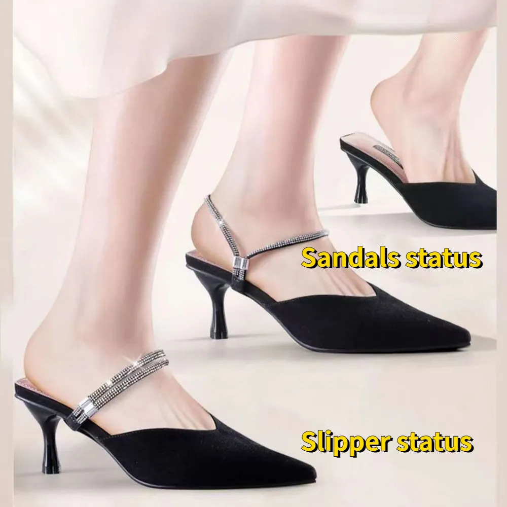 Shoe Parts Accessories Womens Strapless Triangle Buckle High Heels Adjustable Lace Ankle Loose Non slip 231121