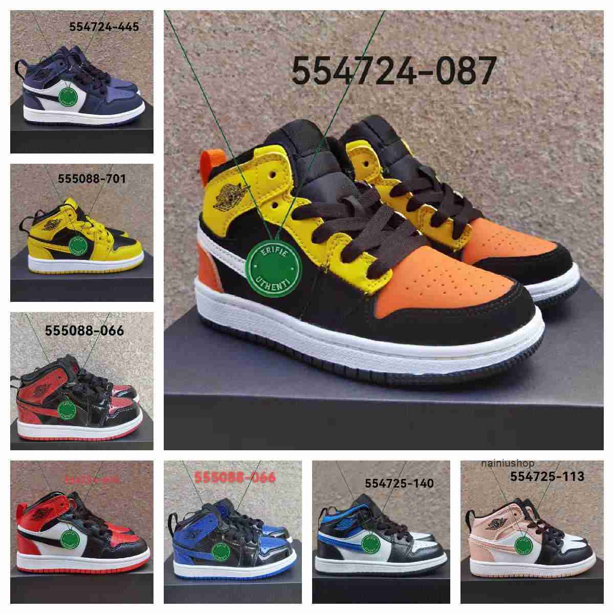 Jumpman 1 kids Casual shoes for kid youth students sneakers big child Junior toddler jordens 1s Medium Olive Gym Red Travis skateboard JORDON, Color # 23
Jumpman 1 kids Casual shoes for kid youth students sneakers big child Junior toddler jordens 1s Medium Olive Gym Red Travis skateboard JORDON, Color # 23