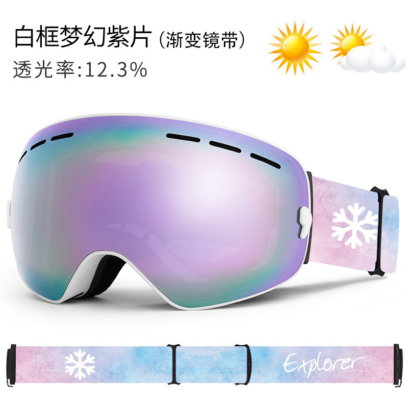 Ski Goggles PHMAX Men Snowboard Glasse Winter Outdoor Snow Sunglasses UV400 Double Layers Lens Anti Fog Skiing 231017