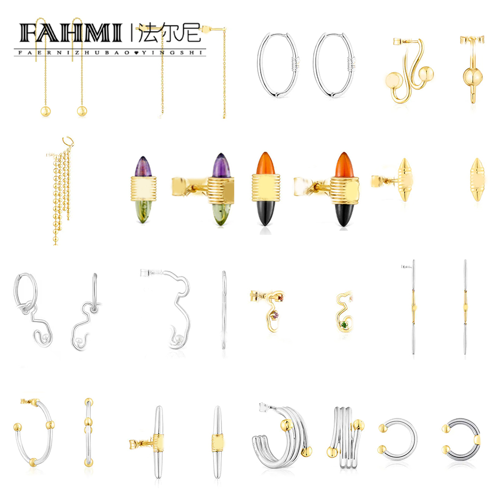Fahmi Fashionables Classic Tassel Pearl Curved Bear Earrings Anniversary, Engagement, Gift,Party,Wedding High Quality Brand 2023 New In Stock