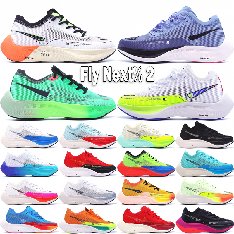 Pegasus Zoomx Vaporfly Next% 2 Running Shoes OG Designer For Future Me Peach Cream Green Shock Yellow Strike Fast Pack Men Women Outdoor Sneakers Size 36-45, #24 peach cream green shock
Pegasus Zoomx Vaporfly Next% 2 Running Shoes OG Designer For Future Me Peach Cream Green Shock Yellow Strike Fast Pack Men Women Outdoor Sneakers Size 36-45, #24 peach cream green shock