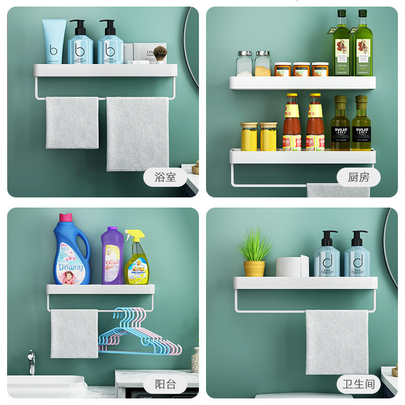 Bathroom Shelves White Space Aluminum No Drill Bathroom Shelves Rack Shampoo Shelf with Towel Bar Rack 230422