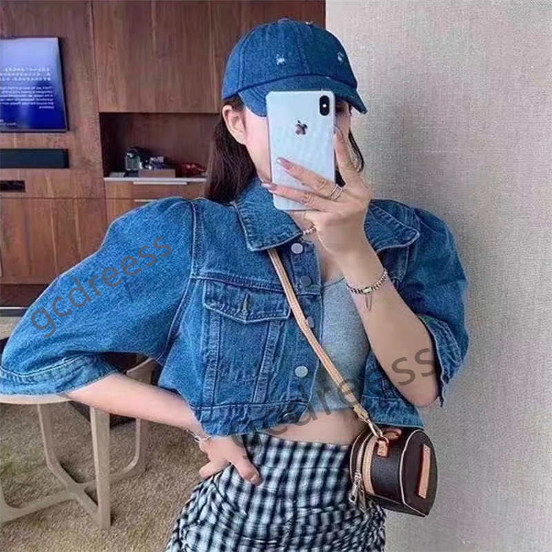 Women' jacket, women' designer clothing, street fashion, women' denim short jacket, girl' casual lapel top, Photo style and color
Women' jacket, women' designer clothing, street fashion, women' denim short jacket, girl' casual lapel top, Photo style and color