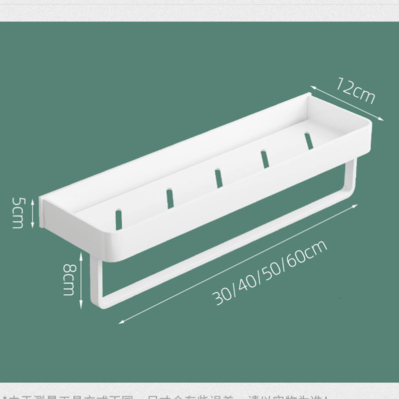 Bathroom Shelves White Space Aluminum No Drill Bathroom Shelves Rack Shampoo Shelf with Towel Bar Rack 230422